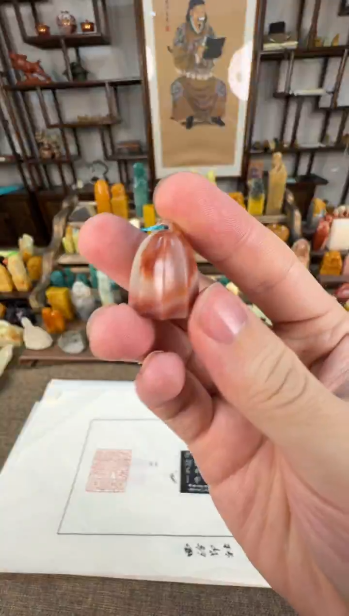 【闪购商品】寿山石印石编号编号A698