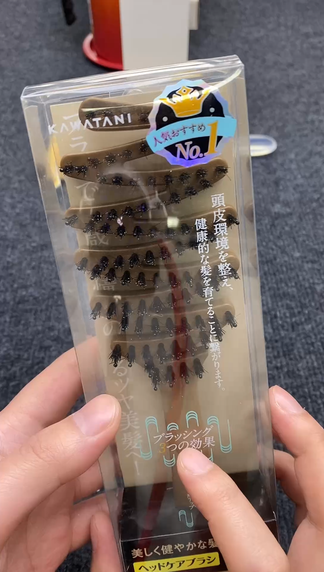 其他如图所示 平安高端礼品