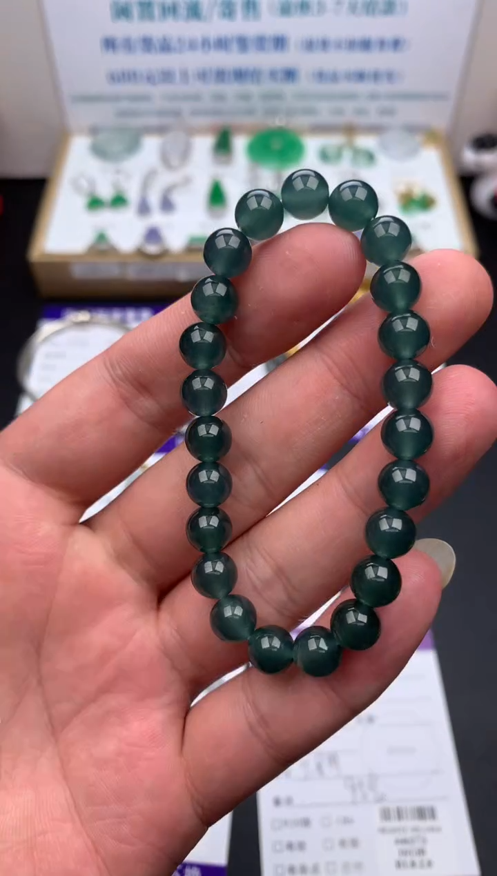 【闪购商品】定制翡翠未镶嵌模式推广期24小时鉴赏期