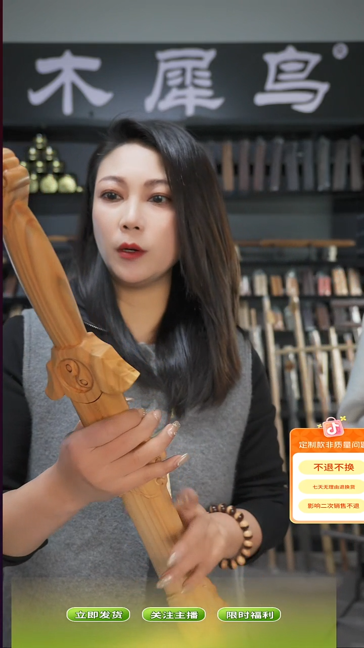 木手作木制雕刻品