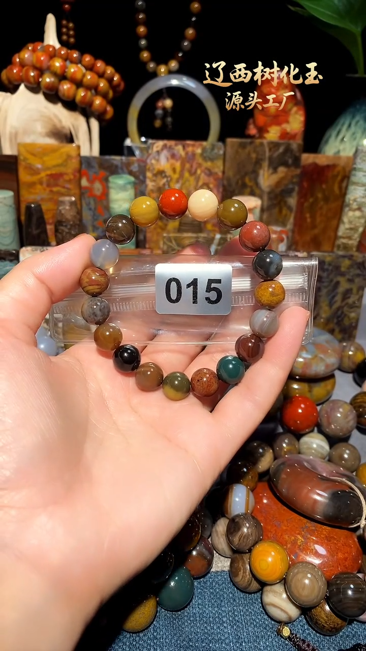 未镶嵌-硅化玉天然北票硅化玉手串