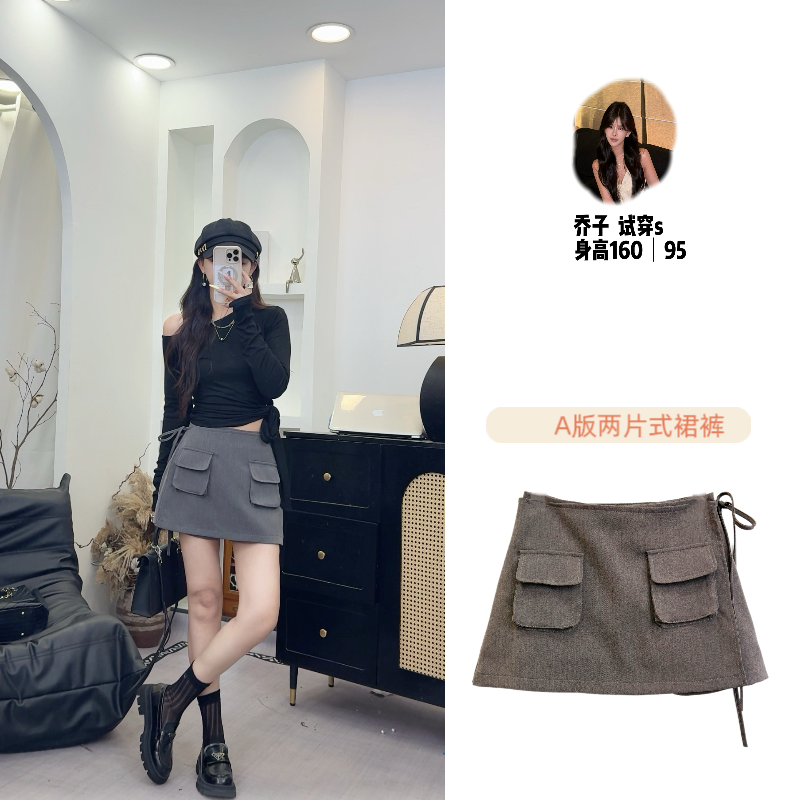 2025年新款气质时尚显瘦斜肩收腰上衣