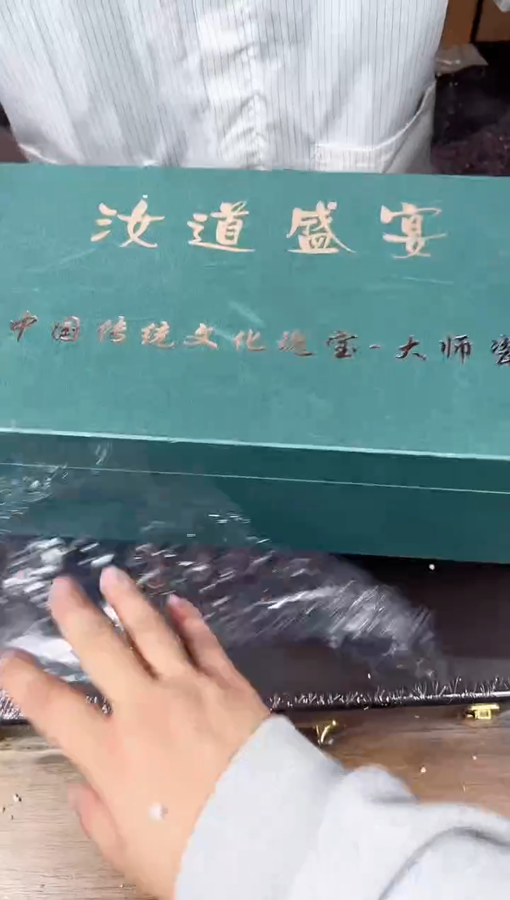 【闪购商品】江山器语清货商品链接@@t038