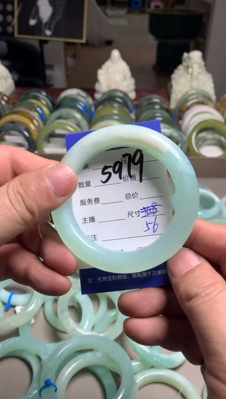 【闪购商品】蛇纹石玉手镯未镶嵌5979