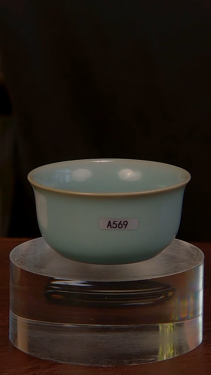 瓷片清汝569........