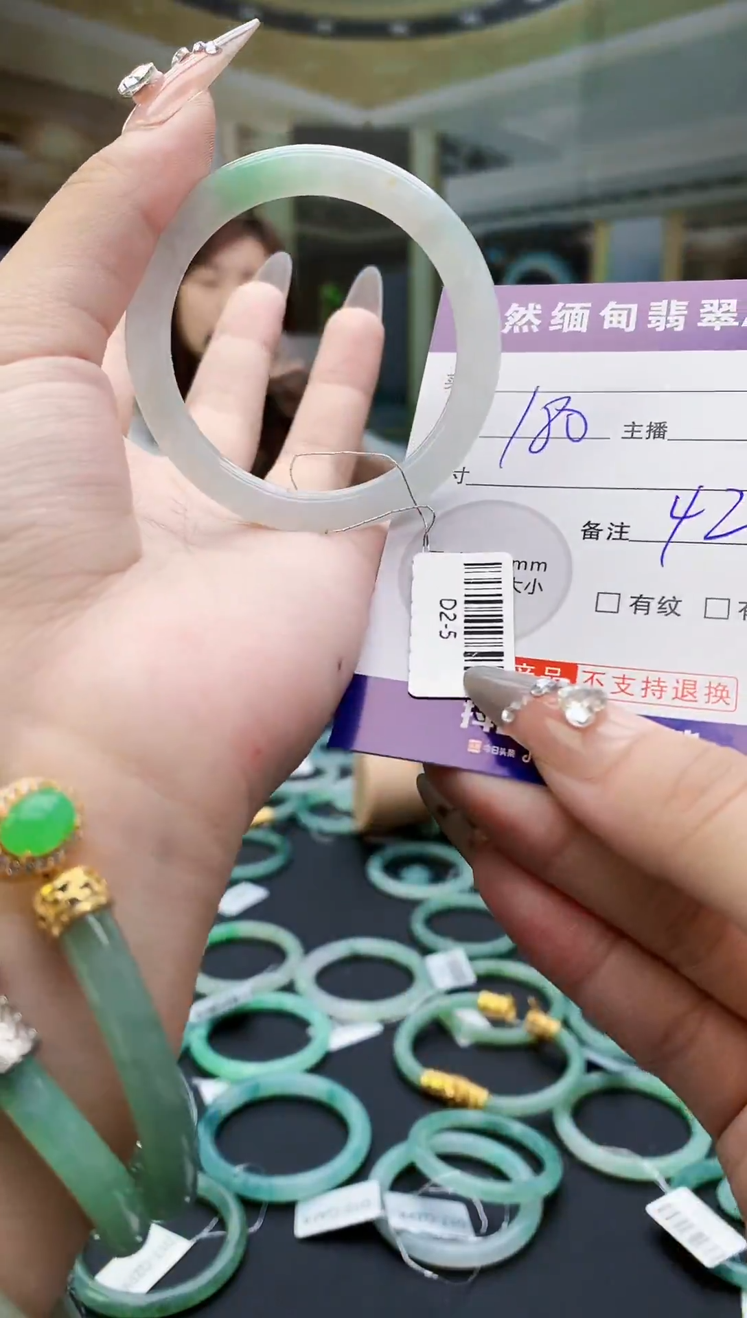 未镶嵌定制翡翠毛货
