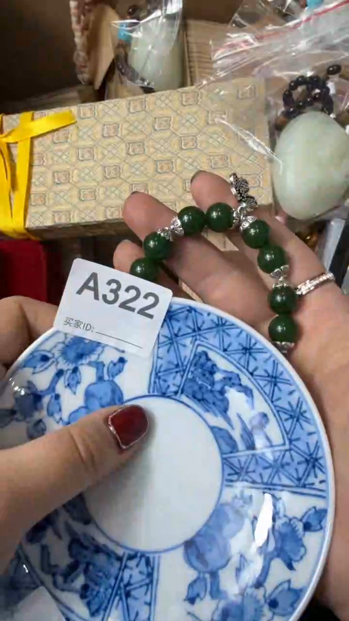 【闪购商品】瓷片瓷器瓷器瓷器瓷器