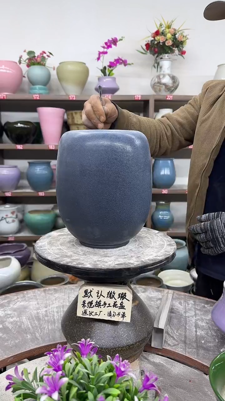 12-10-高24口13瑕-花盆