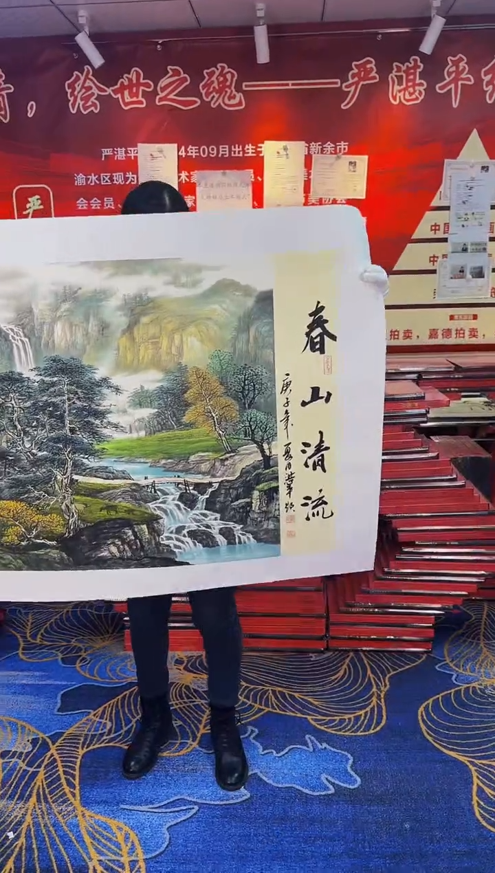 【闪购商品】国画手绘国画山水花鸟作品