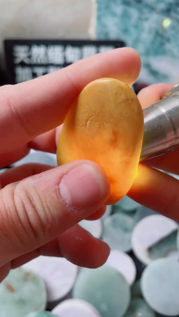 【闪购商品】翡翠颈饰未镶嵌211.....