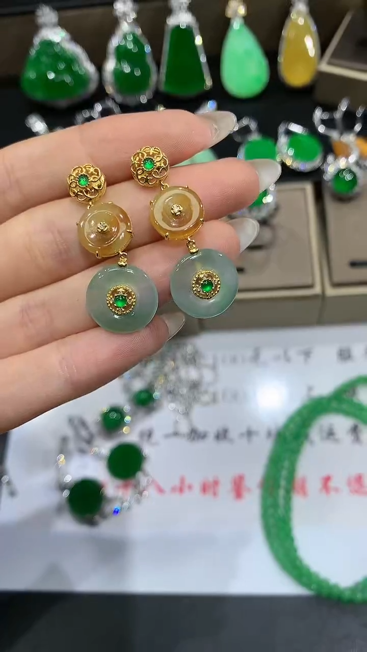 【闪购商品】翡翠耳饰18K金镶嵌49团购