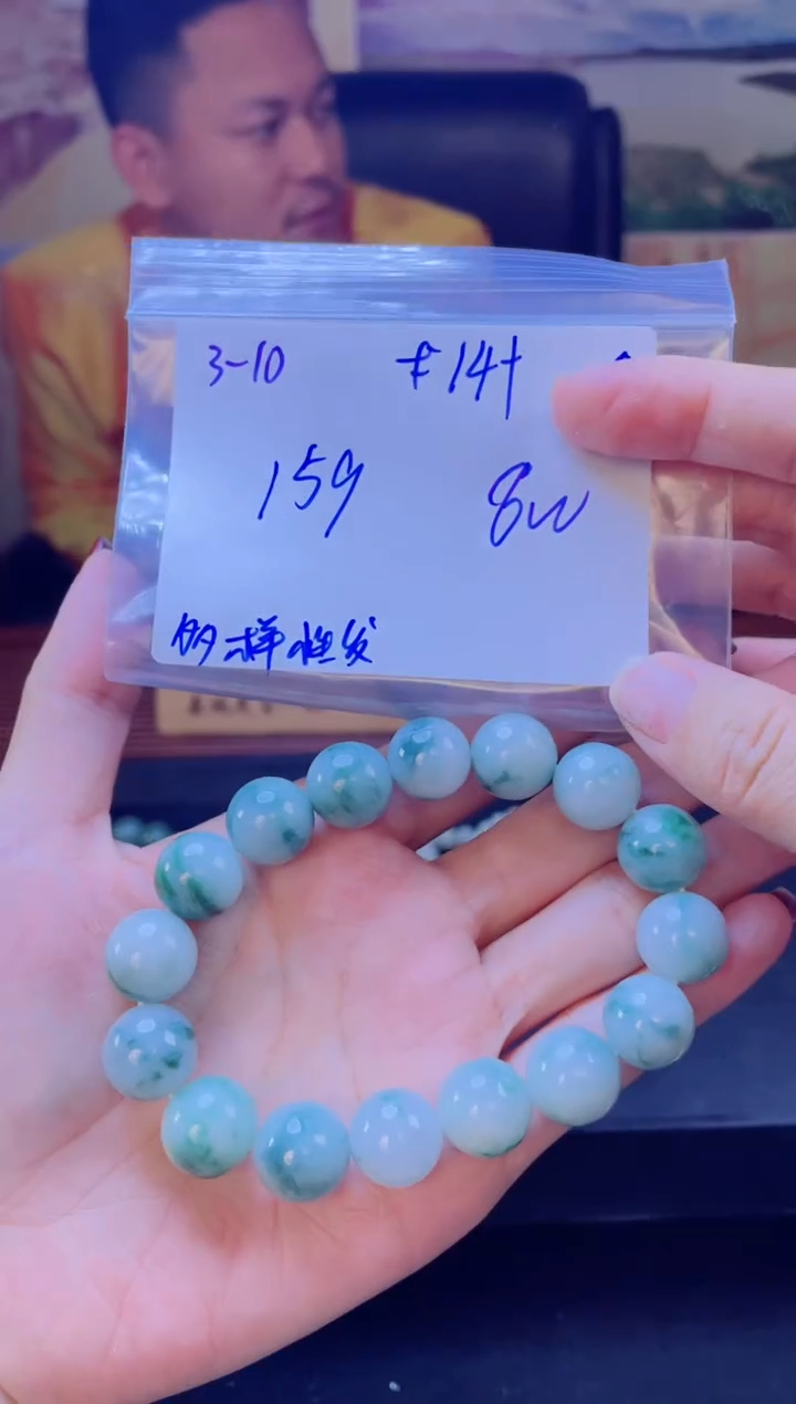 【闪购商品】定制翡翠未镶嵌天然缅甸a货翡翠拍一发一