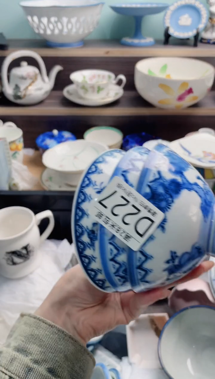 【闪购商品】D227***********