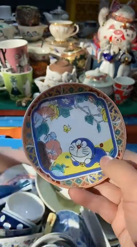 【闪购商品】瓷片1111111111111111