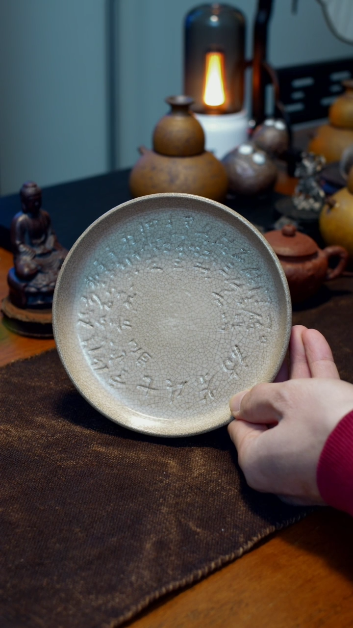 【闪购商品】陶泥手作壶承14厘米