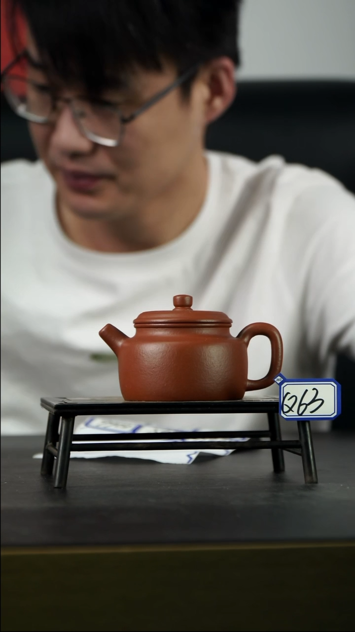 茶壶紫砂Q63【小四紫砂】