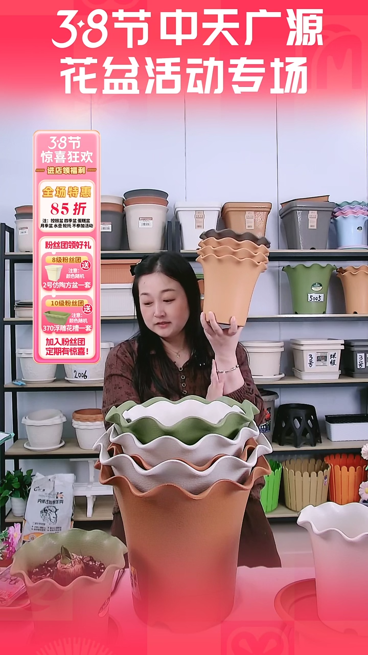 【闪购商品】树脂4个彩色5002,无托盘3奶茶1咖啡