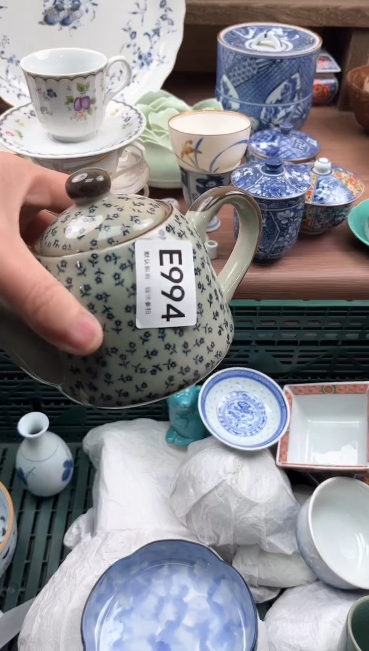 【闪购商品】瓷片994               