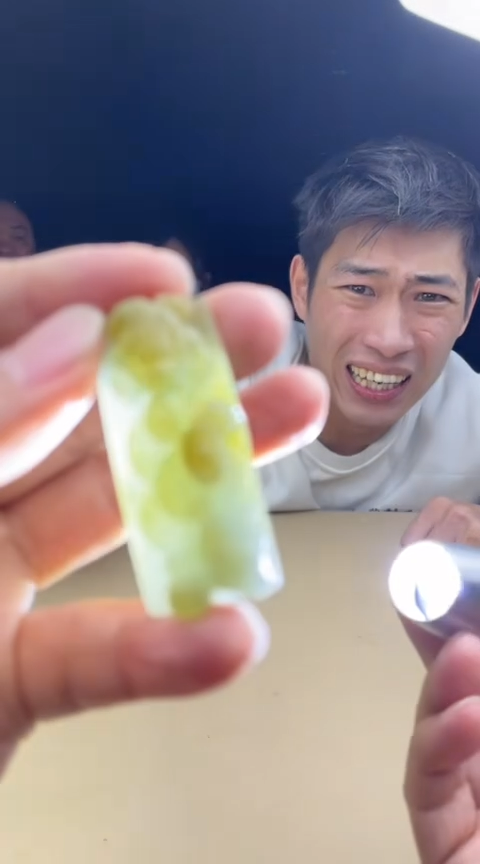 【闪购商品】定制翡翠未镶嵌        4932