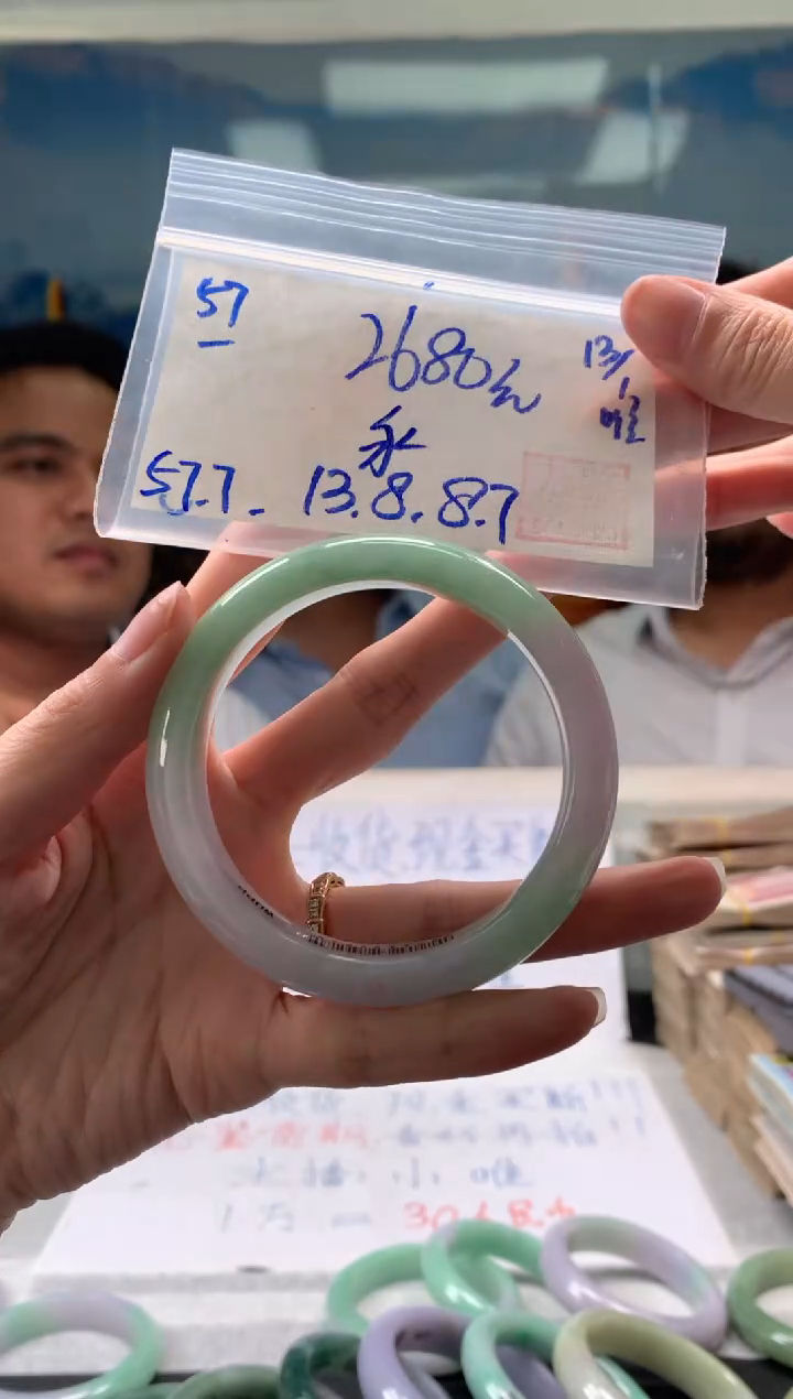 【闪购商品】翡翠手镯未镶嵌翡翠手镯 下单联系小耳机#57