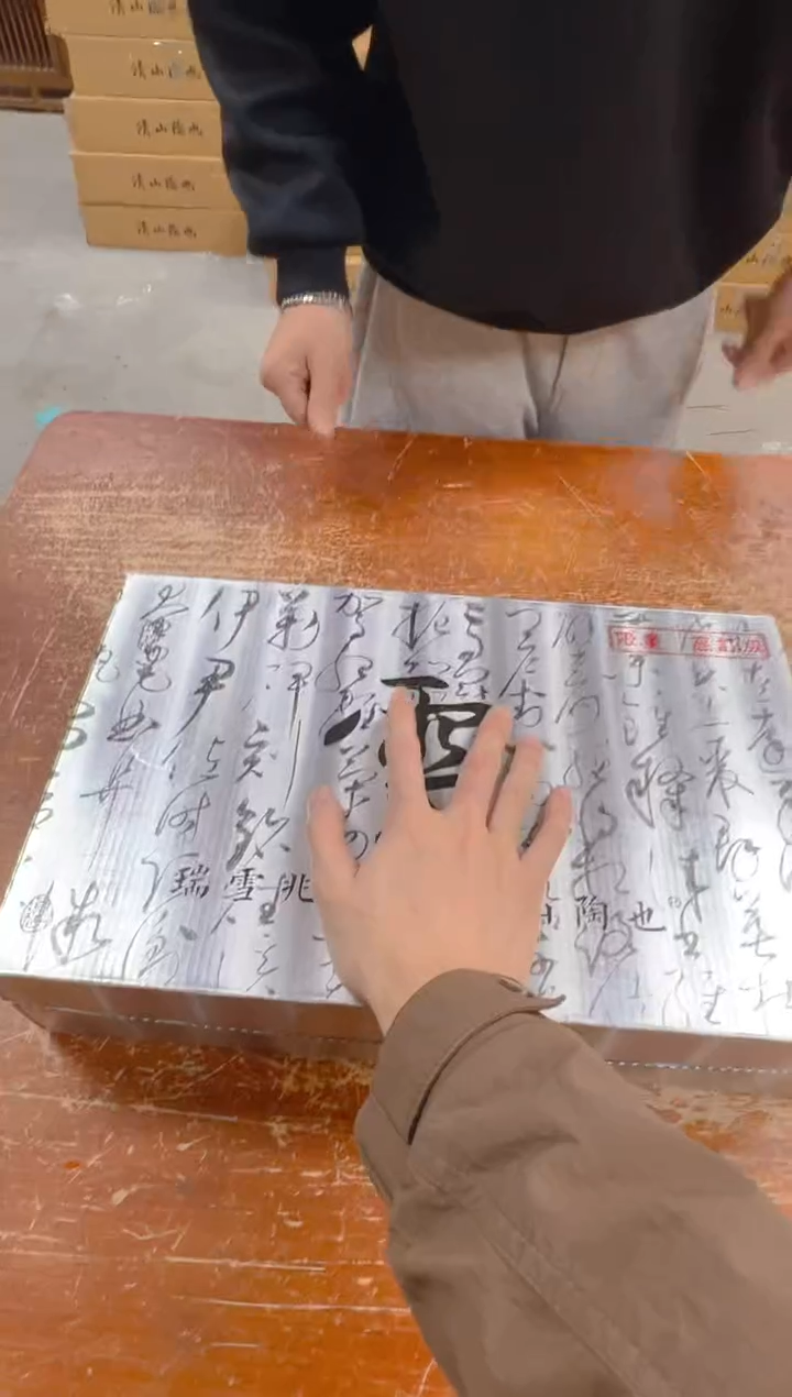 瓷片闪购商品@@@@@@@@