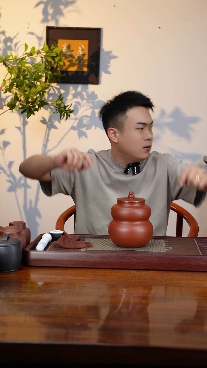 宜兴原矿紫砂茶叶罐