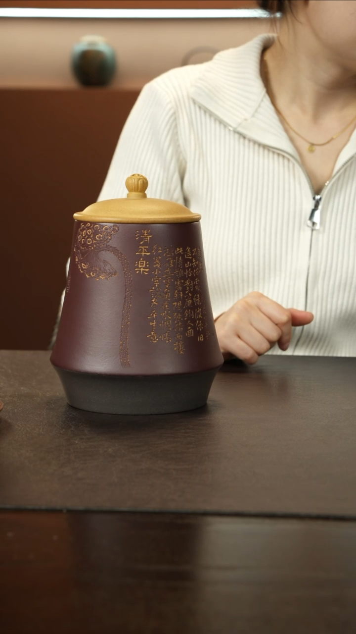 【闪购商品】紫砂茶叶罐直播福利粉浆刻绘莲蓬茶叶罐