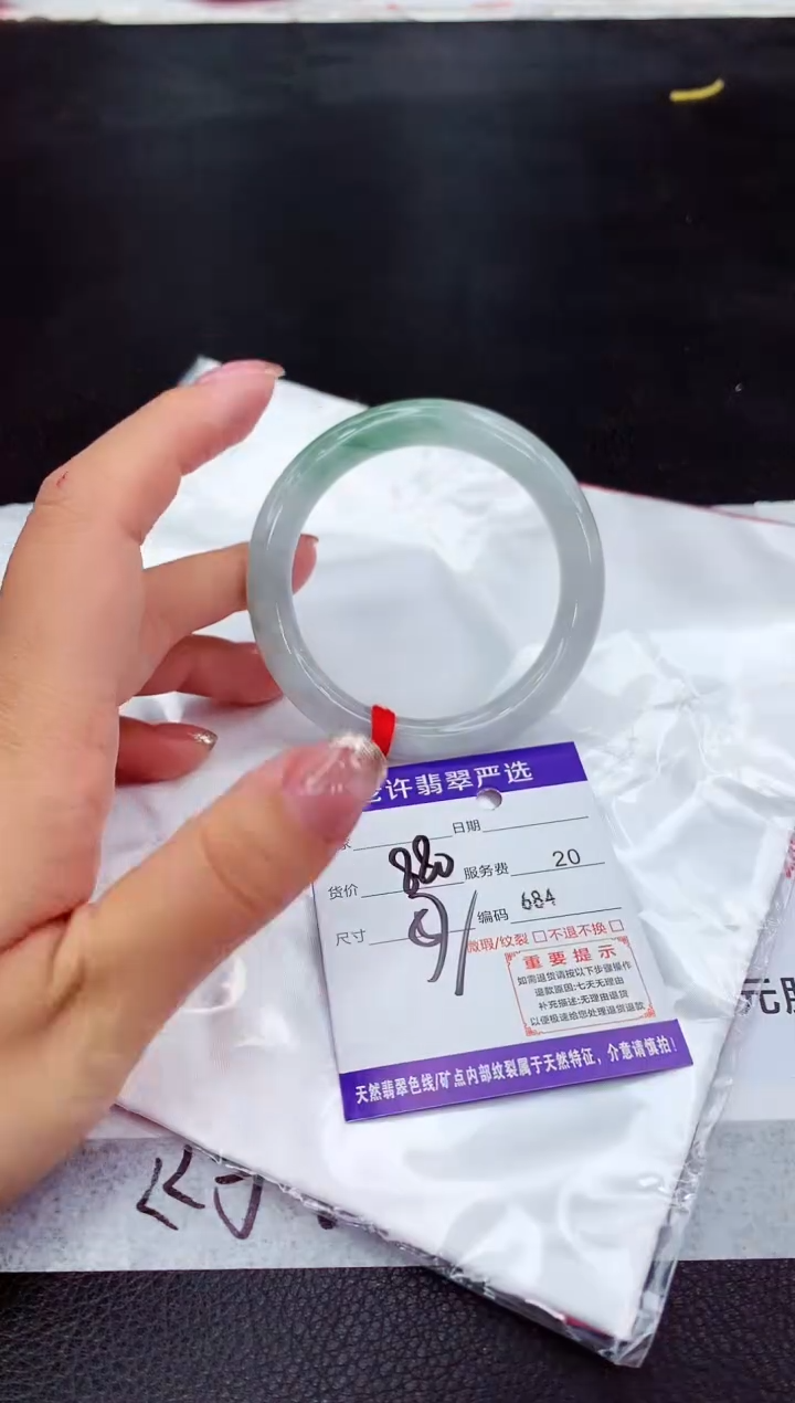 翡翠未镶嵌手镯11111111
