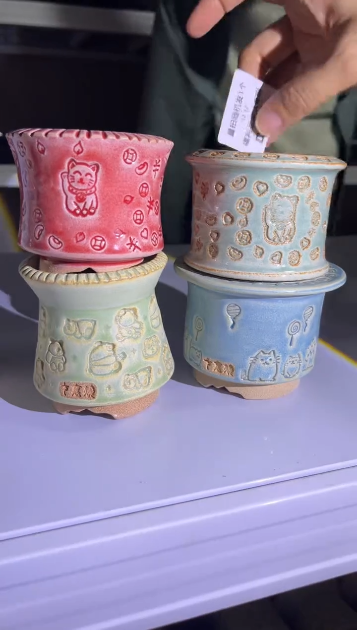 七里烧默认瑕12-12-281-4个