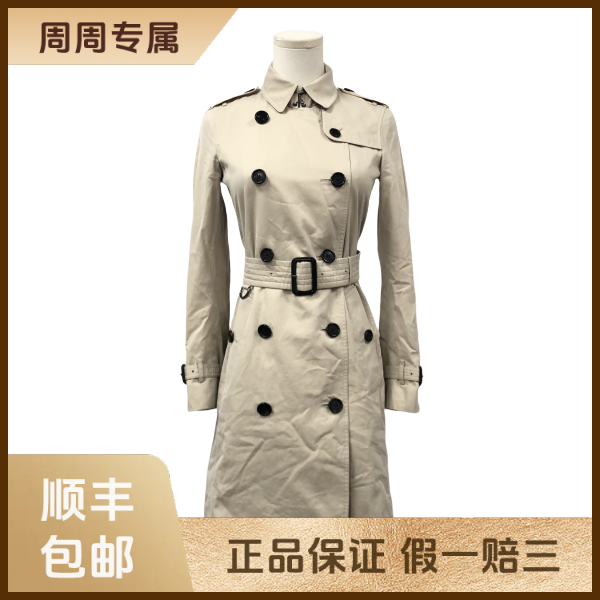 妃鱼/博柏利/棉/风衣/95新/z三零六