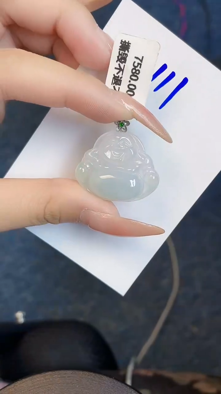 【闪购商品】翡翠颈饰18K金镶嵌00000000