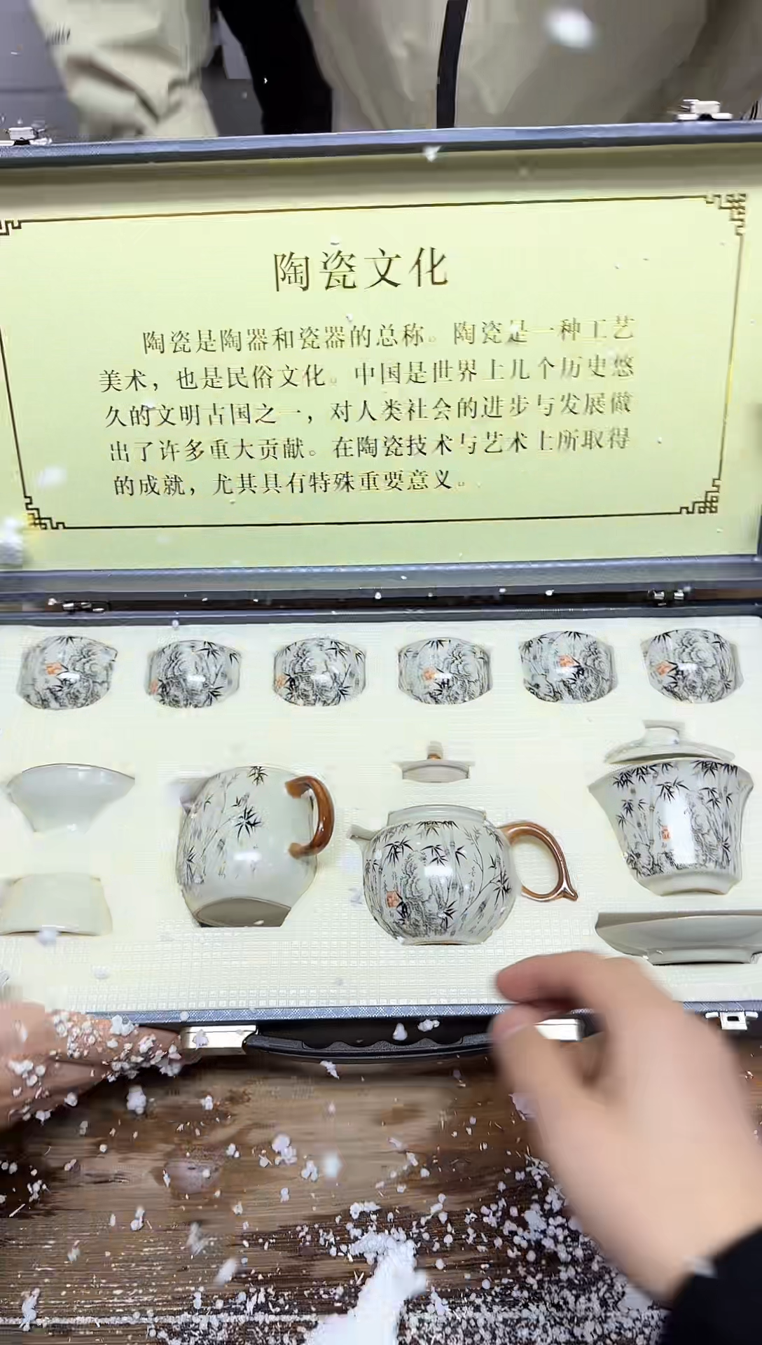 【闪购商品】其他精美茶器便宜卖了