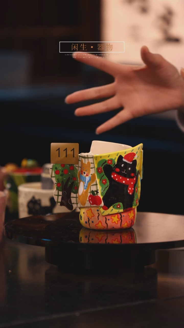 【闪购商品】景德镇可爱设计师款陶瓷