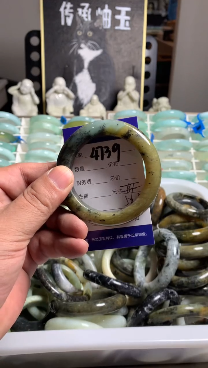 蛇纹石玉未镶嵌手镯4739