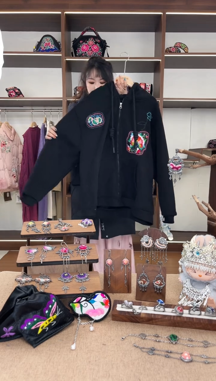 织绣A90黔东南苗族刺绣