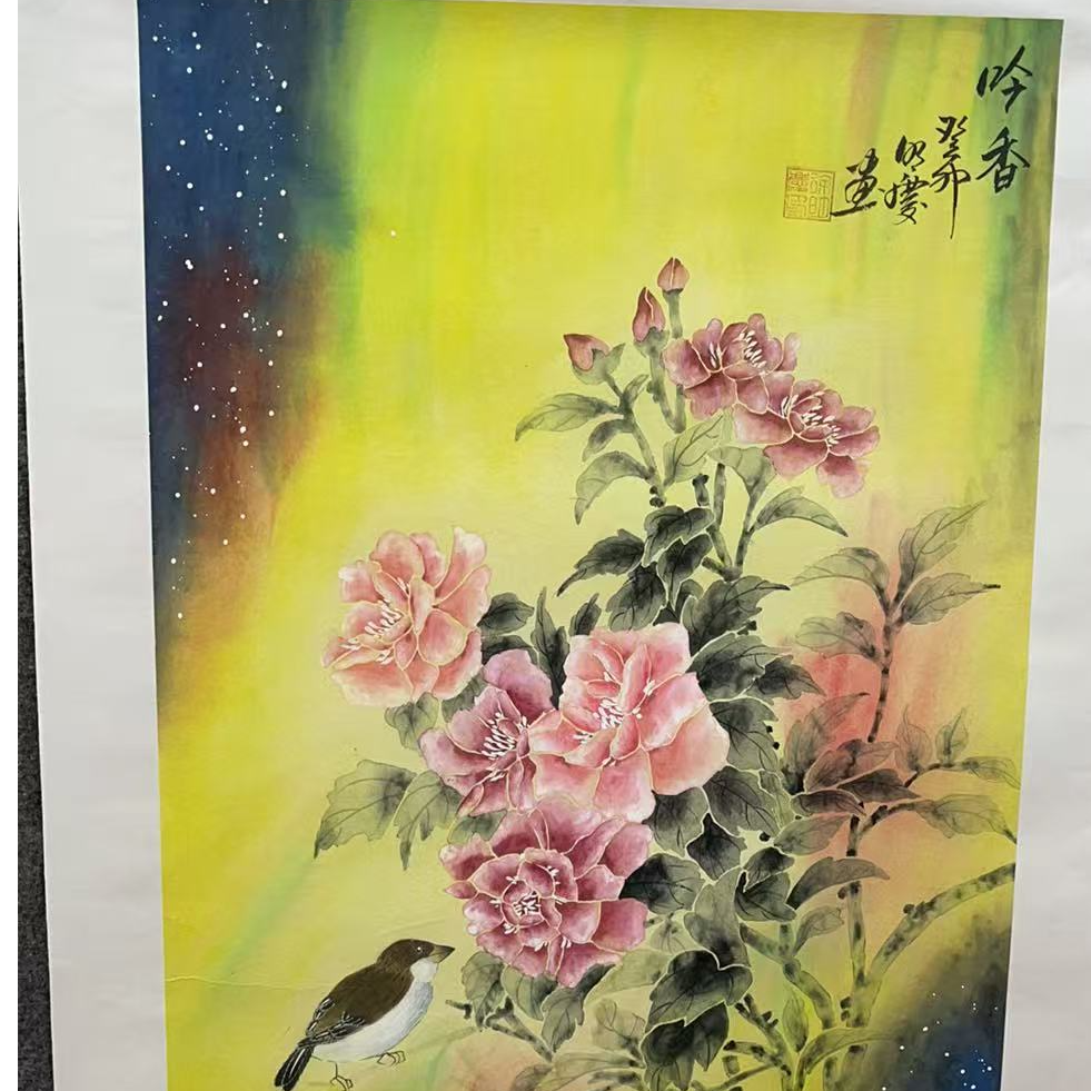 国画作品-四开三-吟香