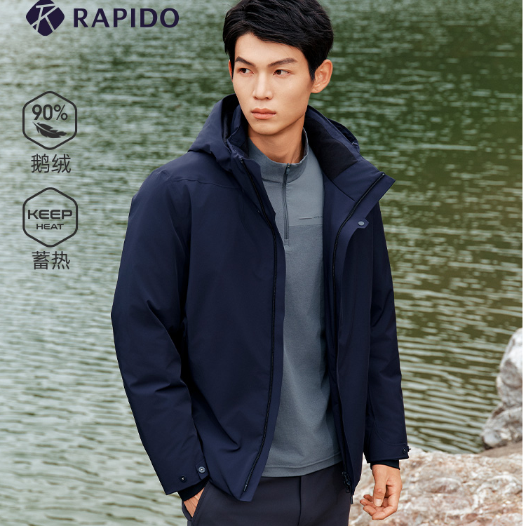 RAPIDO睿必度道25秋冬男R系90%鹅绒蓄热羽绒服CN5X38U02雳霹道