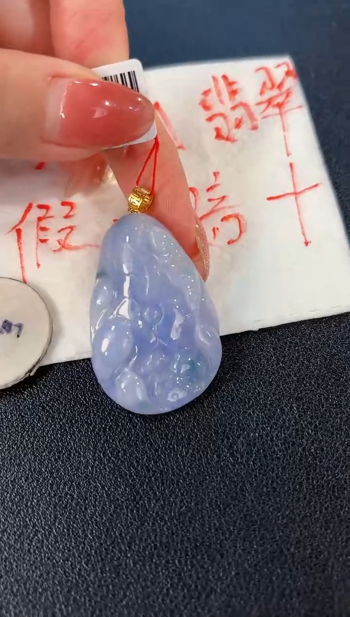 【闪购商品】翡翠颈饰18K金镶嵌缅料A货/支持复检/一件