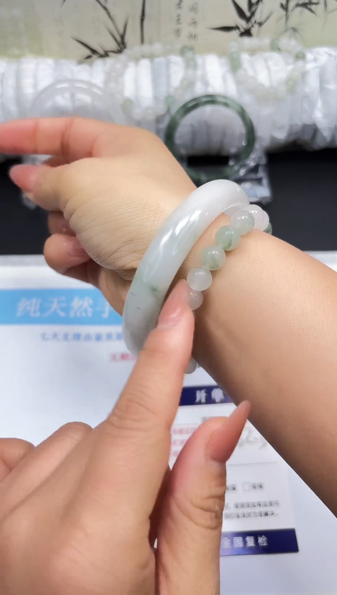 未镶嵌手镯石英质玉A5-61/62/63