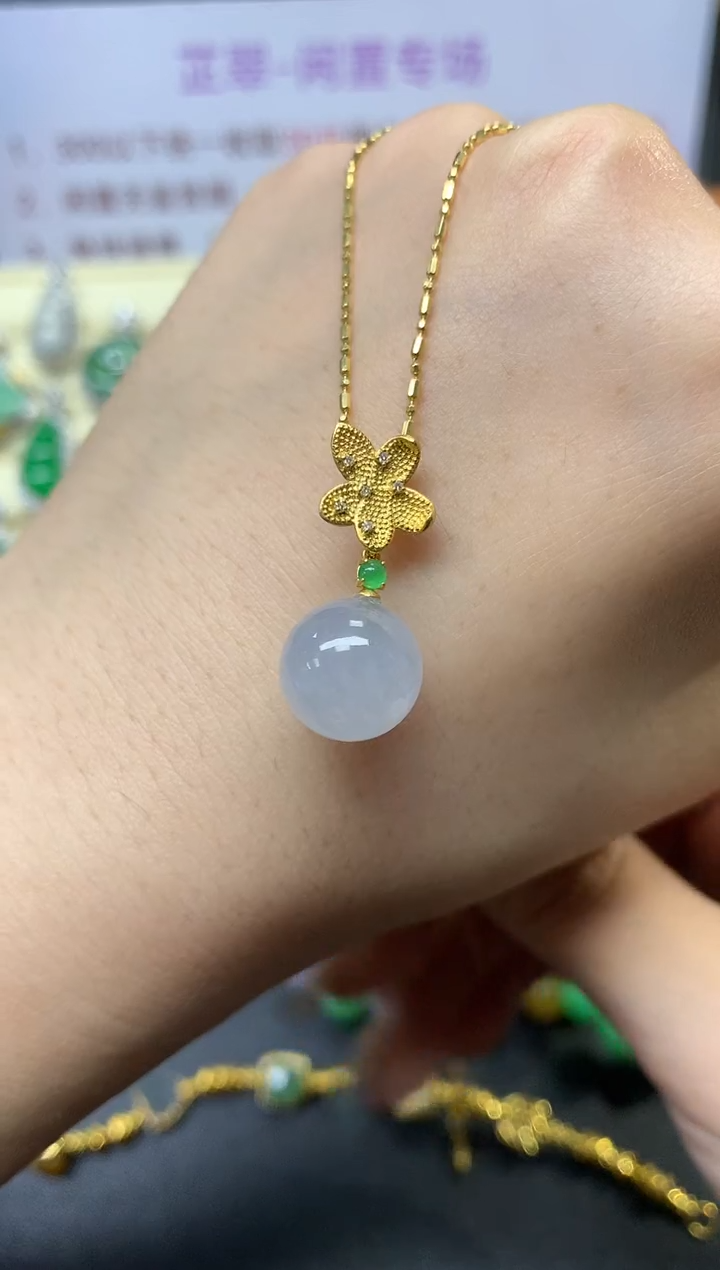 翡翠18K金镶嵌吊坠(不含链)吊坠|1250+125