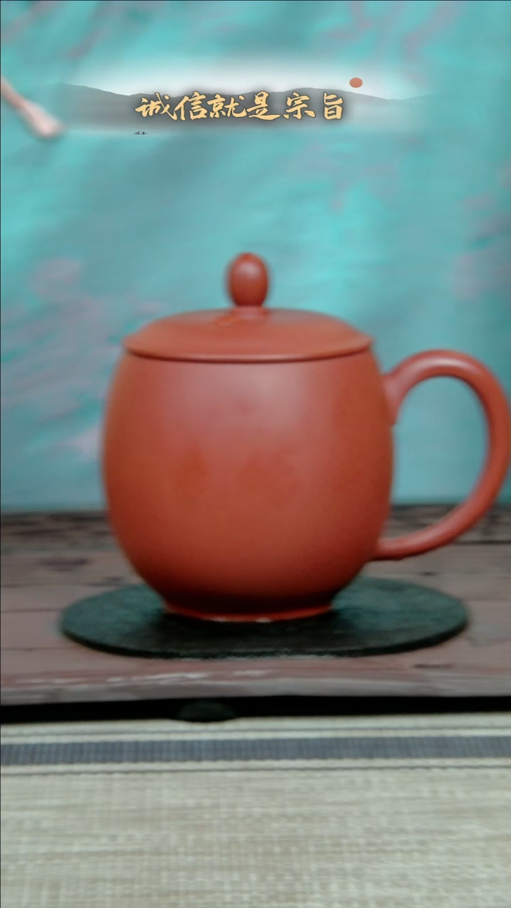 【闪购商品】紫砂茶杯354013540534035413