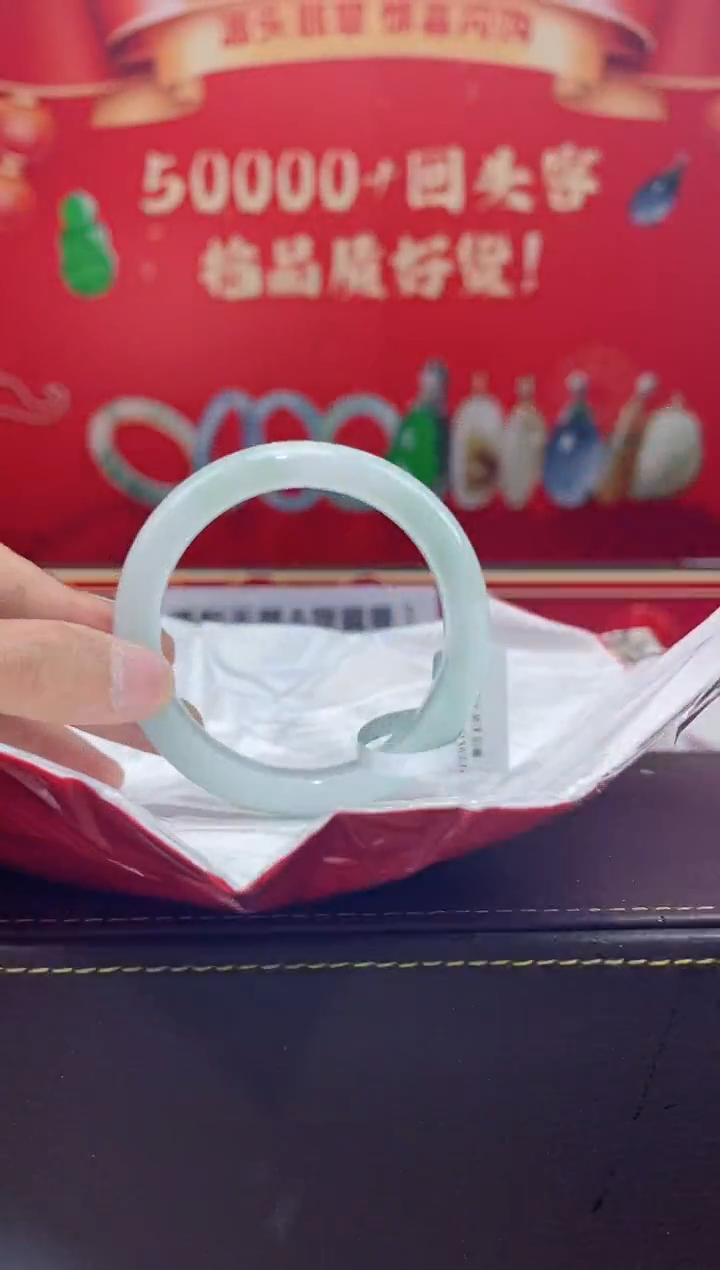 【闪购商品】翡翠手镯未镶嵌手镯21