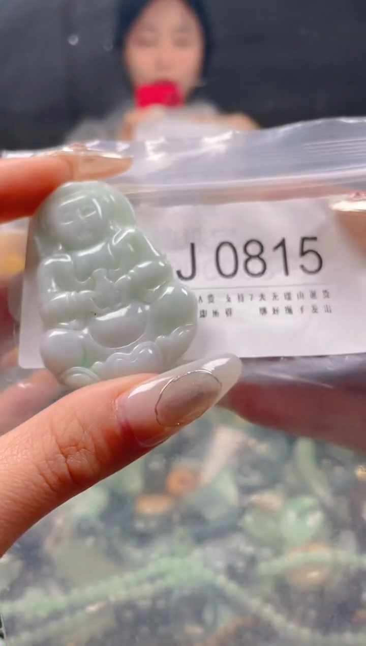 【闪购商品】翡翠颈饰未镶嵌/J/翡翠A货一图一物