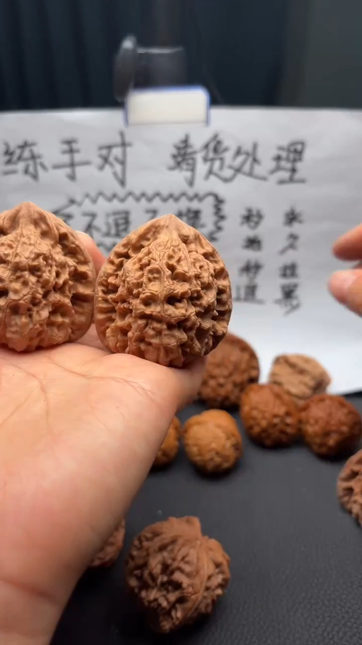 把件文玩核桃293官帽