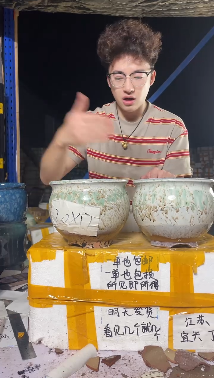 紫砂花盆紫砂花盆宜兴紫砂粗陶20*17