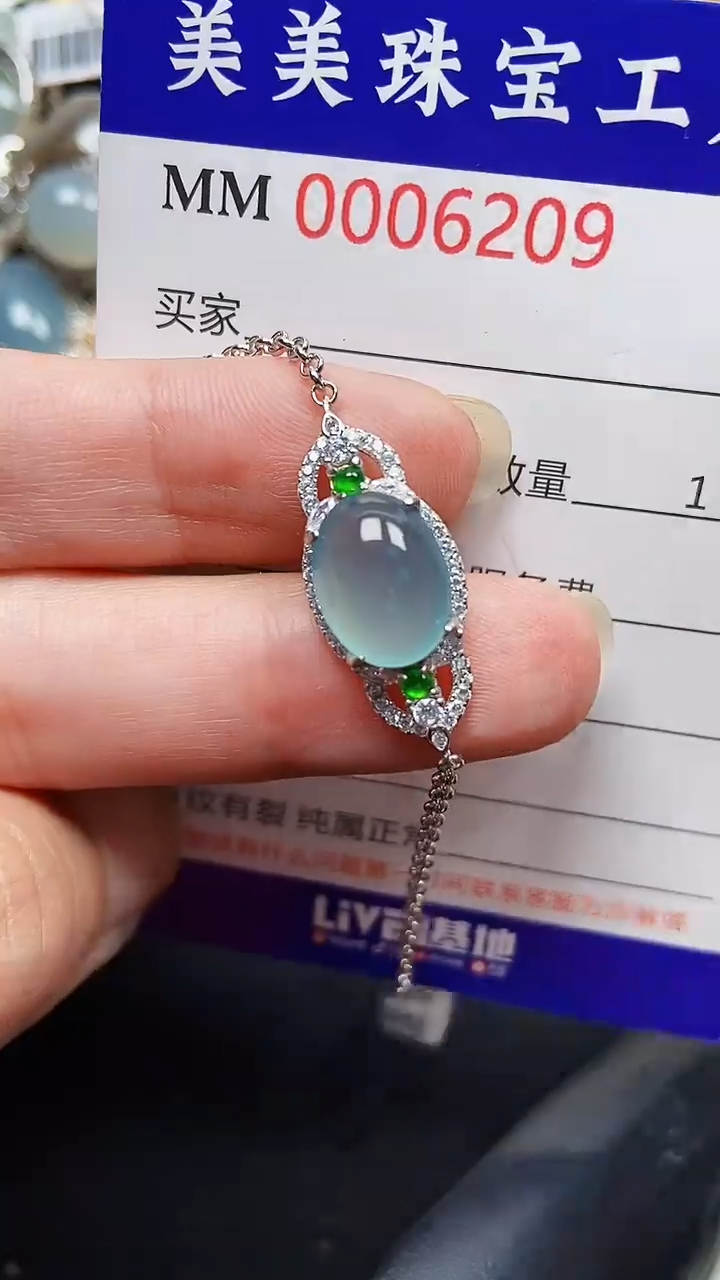 颈饰银S925镶嵌翡翠6209