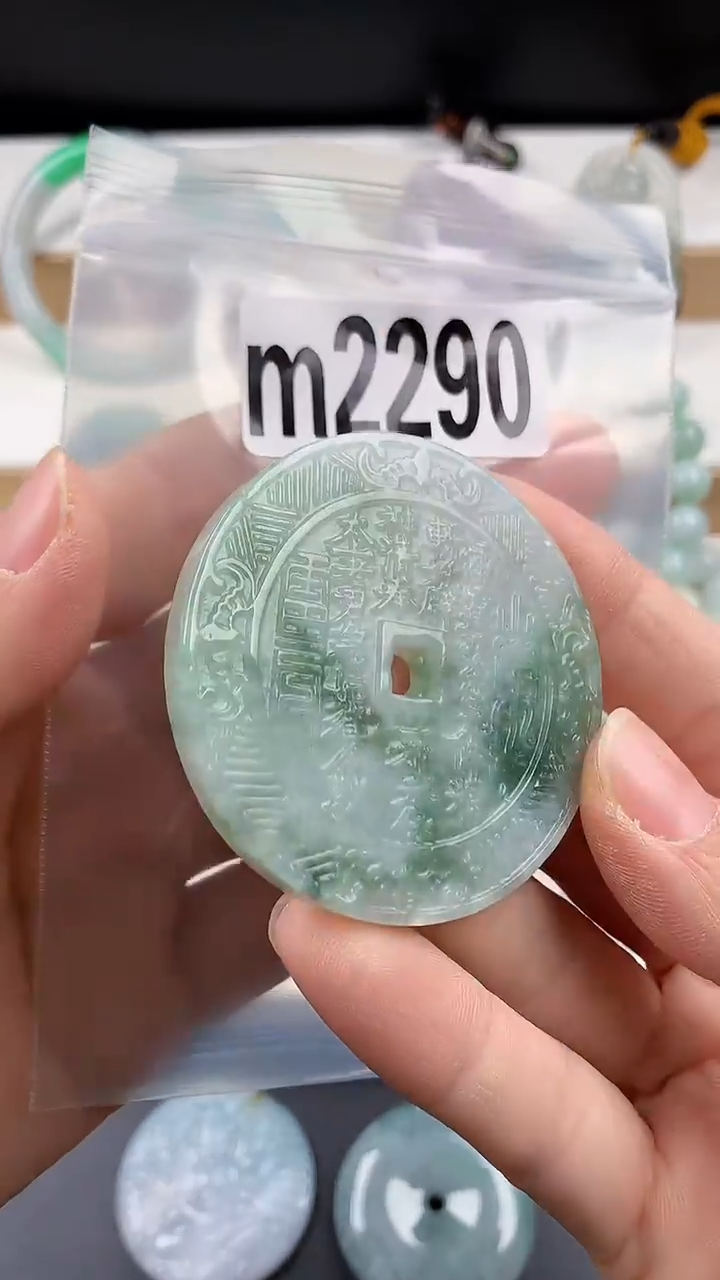 颈饰未镶嵌翡翠天然翡翠吊坠挂件