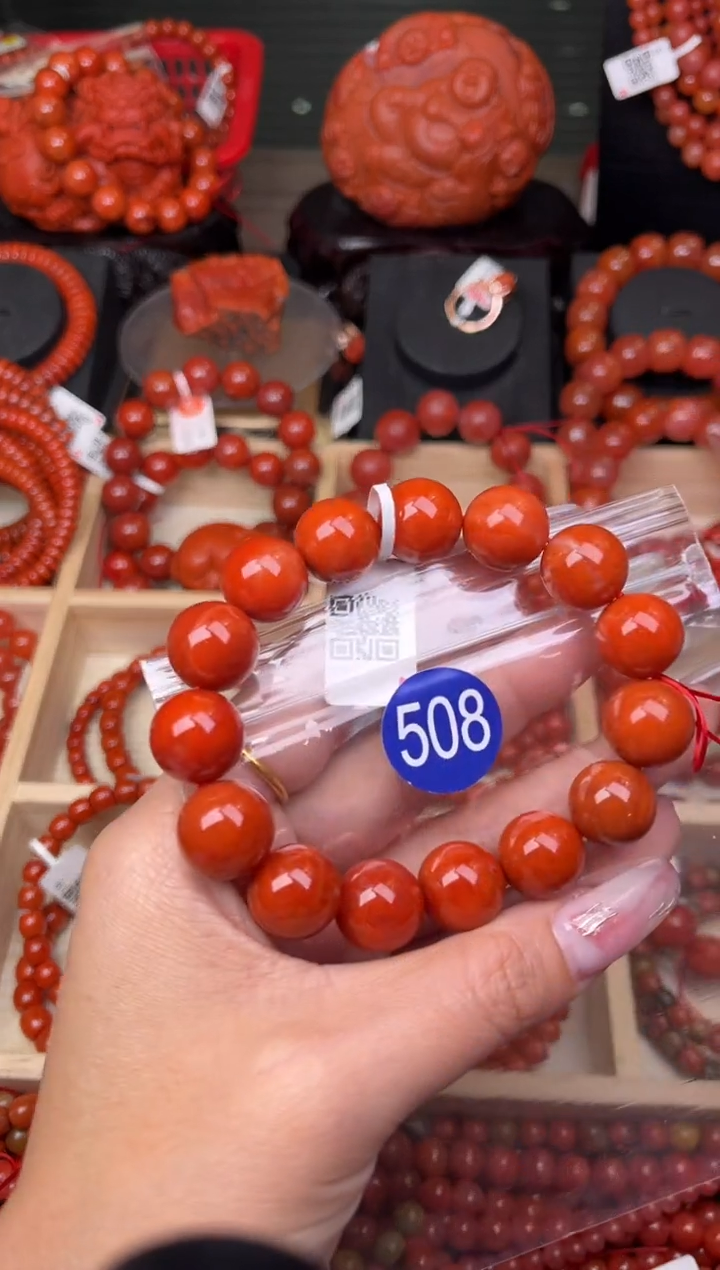 【闪购商品】南红玛瑙珠宝奇石未镶嵌508-14+