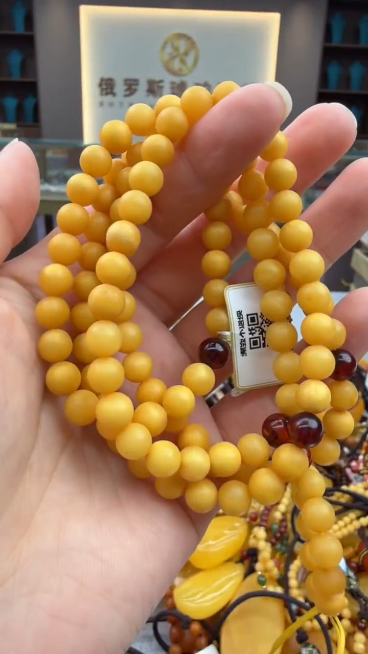 琥珀颈饰未镶嵌123秒拍号 假一罚三