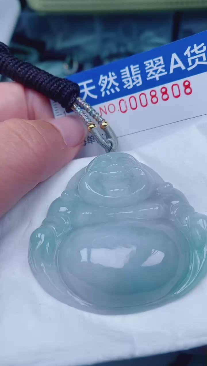 颈饰未镶嵌翡翠00008808